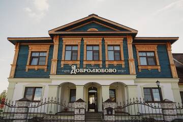 Фотографии Гостиница Усадьба Добролюбово г. Суздаль Владимирская область (Россия) №1 Фото Гостиница Усадьба Добролюбово г. Суздаль 1